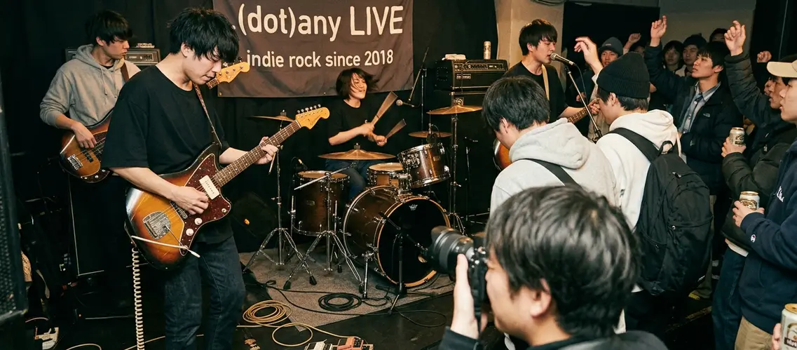 Live performance